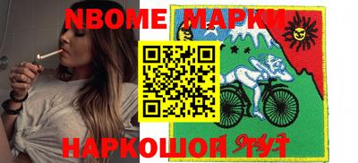 гашишное масло Малоярославец