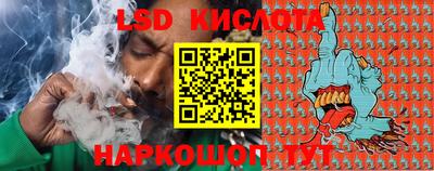 альфа пвп Малгобек