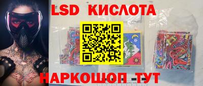 гашишное масло Малоярославец