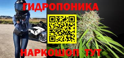 гашишное масло Малоярославец