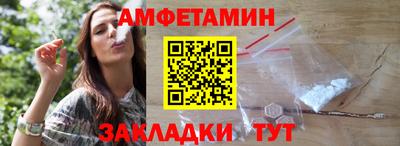 гашишное масло Малоярославец