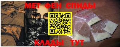 гашишное масло Малоярославец