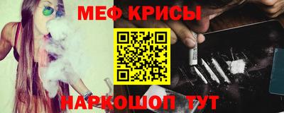 гашишное масло Малоярославец