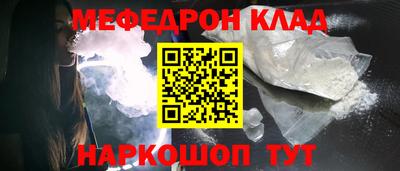 гашишное масло Малоярославец
