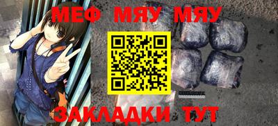 гашишное масло Малоярославец